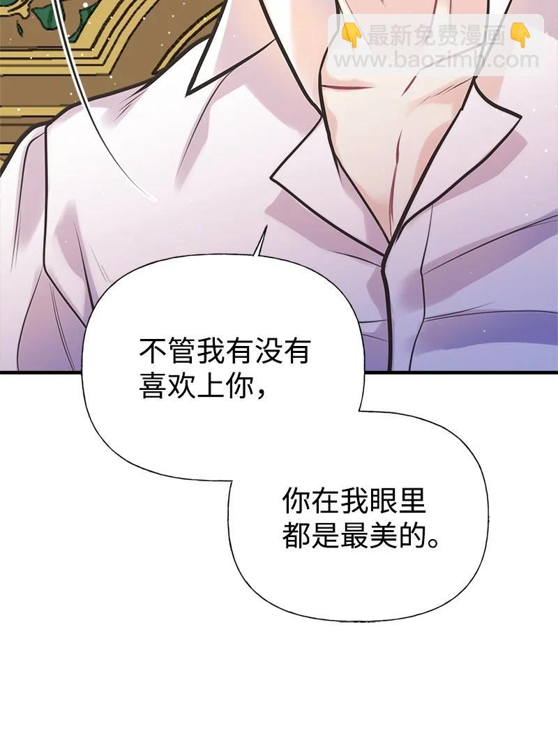 46 诱惑41
