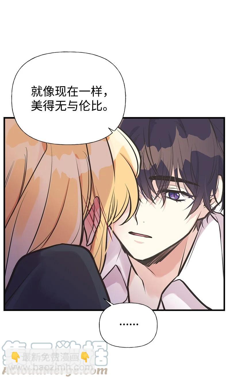 46 诱惑42