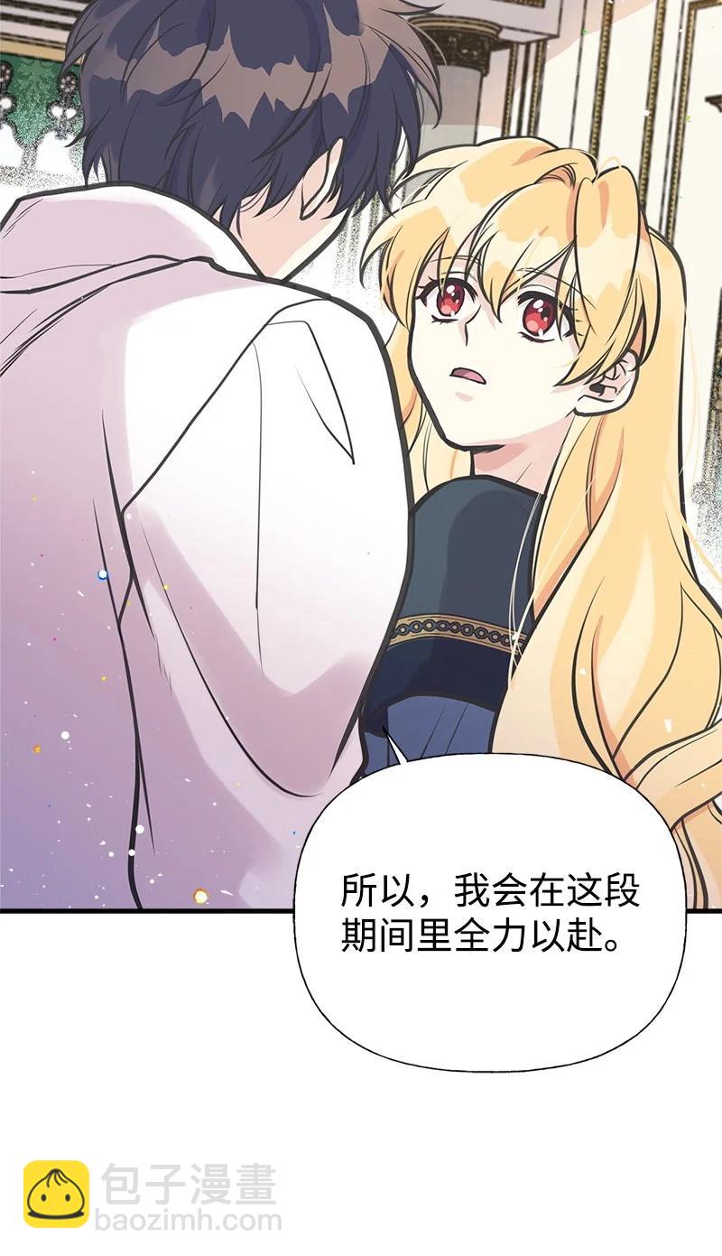 46 诱惑44