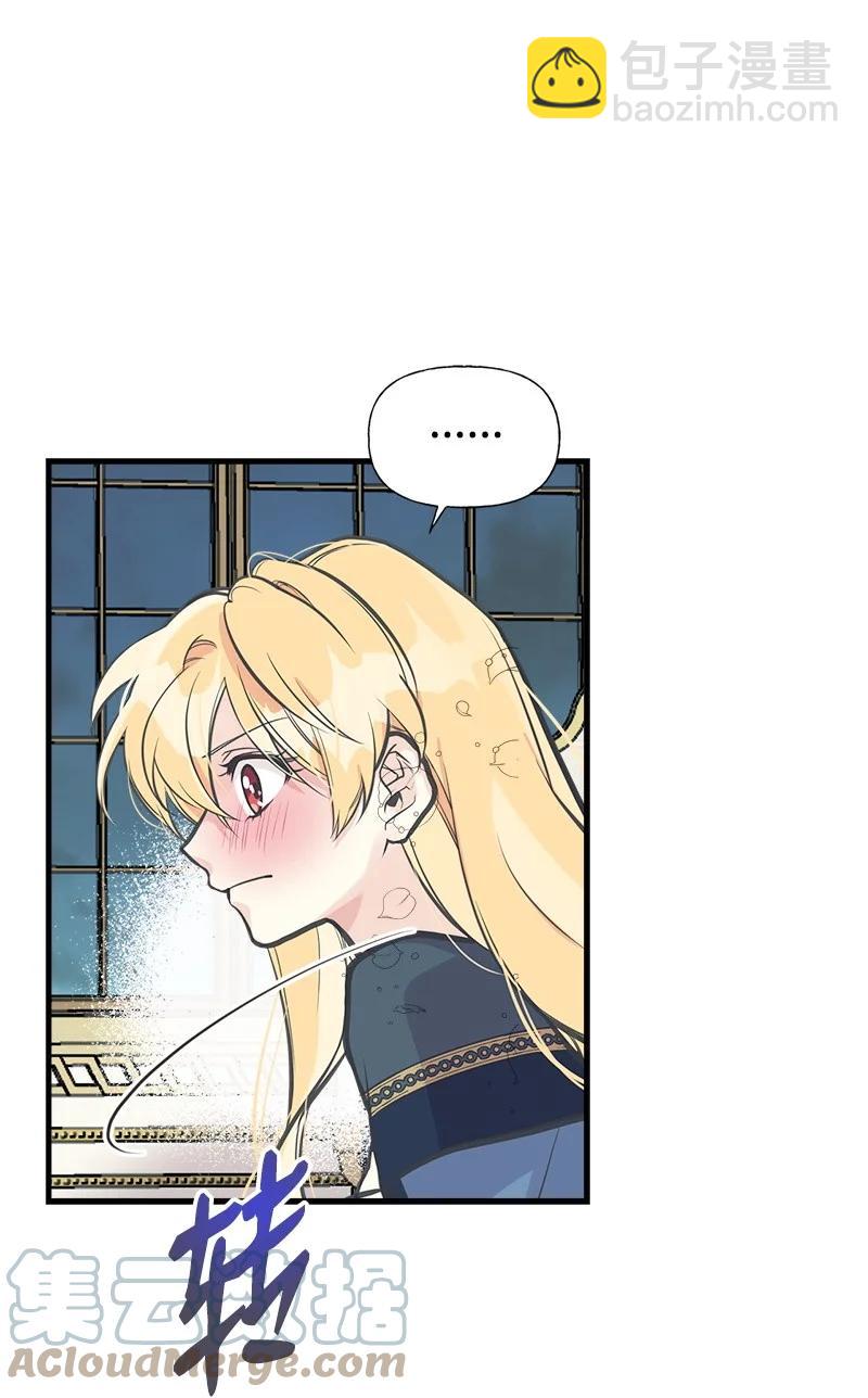 46 诱惑45