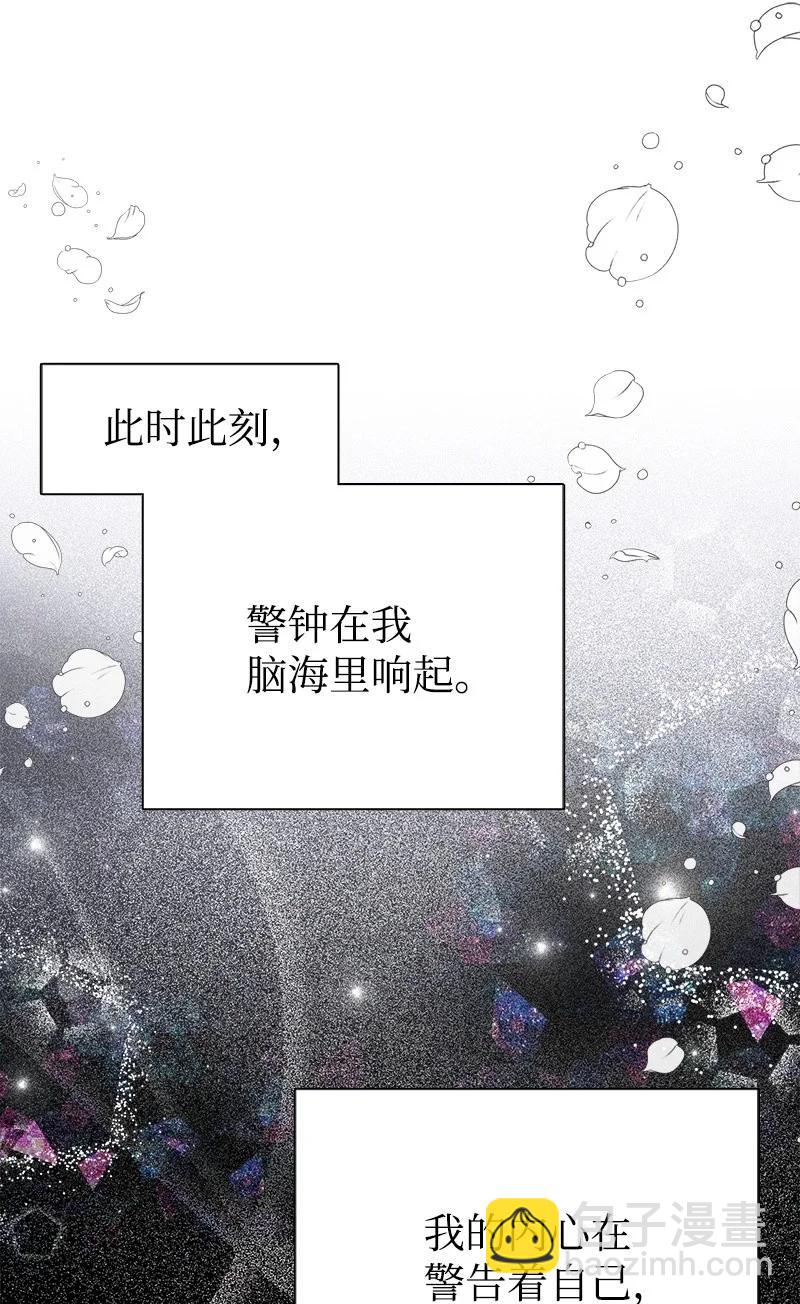 46 诱惑50