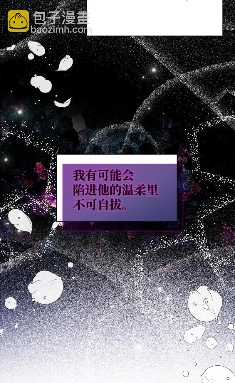 46 诱惑51