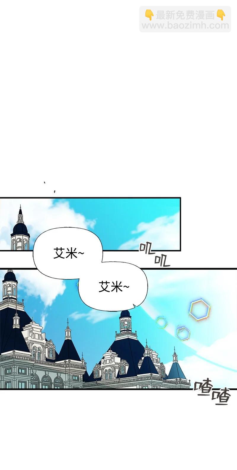 46 诱惑54