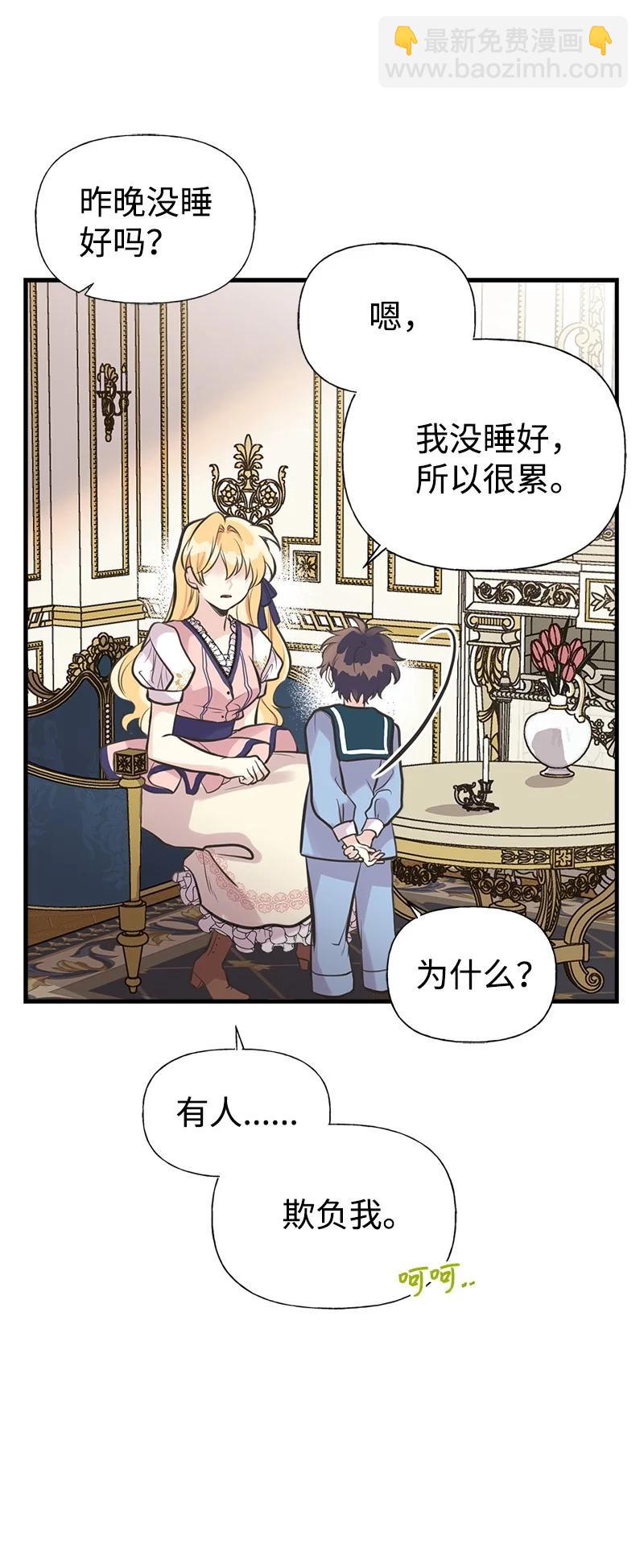 46 诱惑56