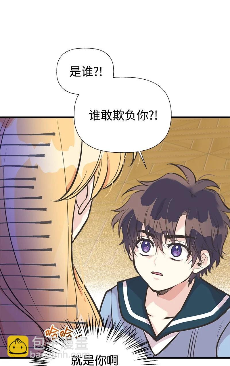 46 诱惑57