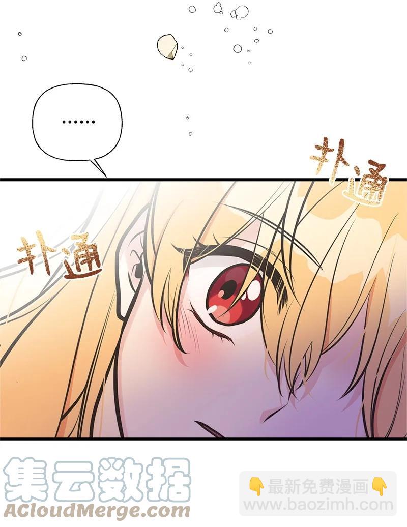 46 诱惑6