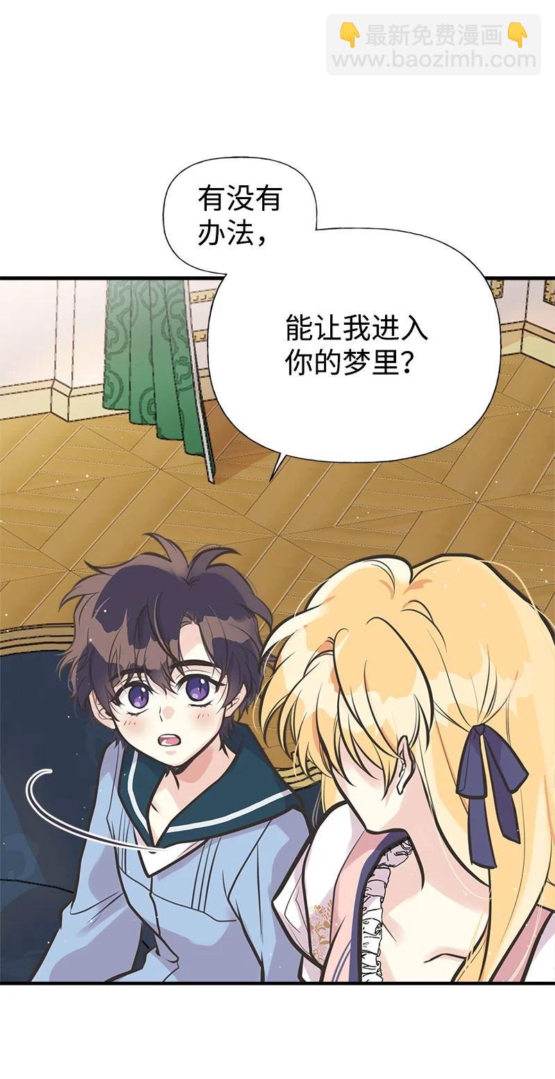 46 诱惑60