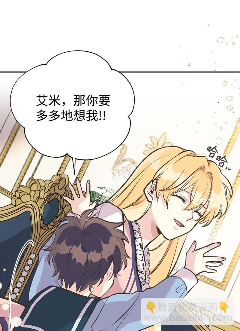 46 诱惑62