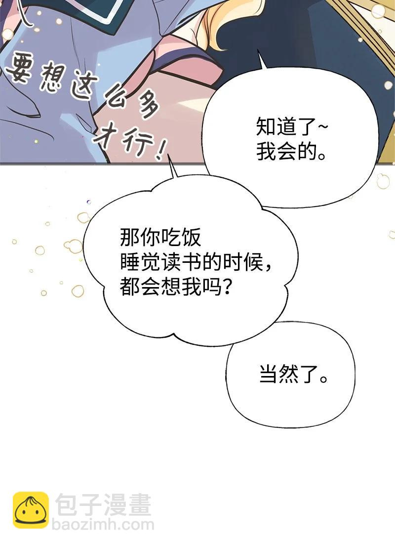 46 诱惑63
