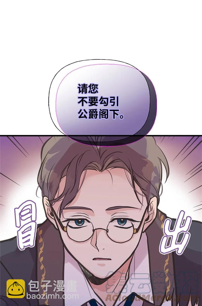 46 诱惑64