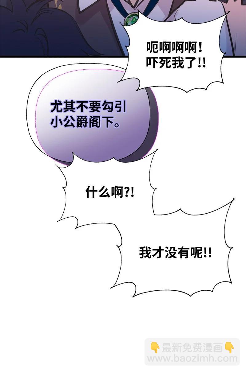 46 诱惑65