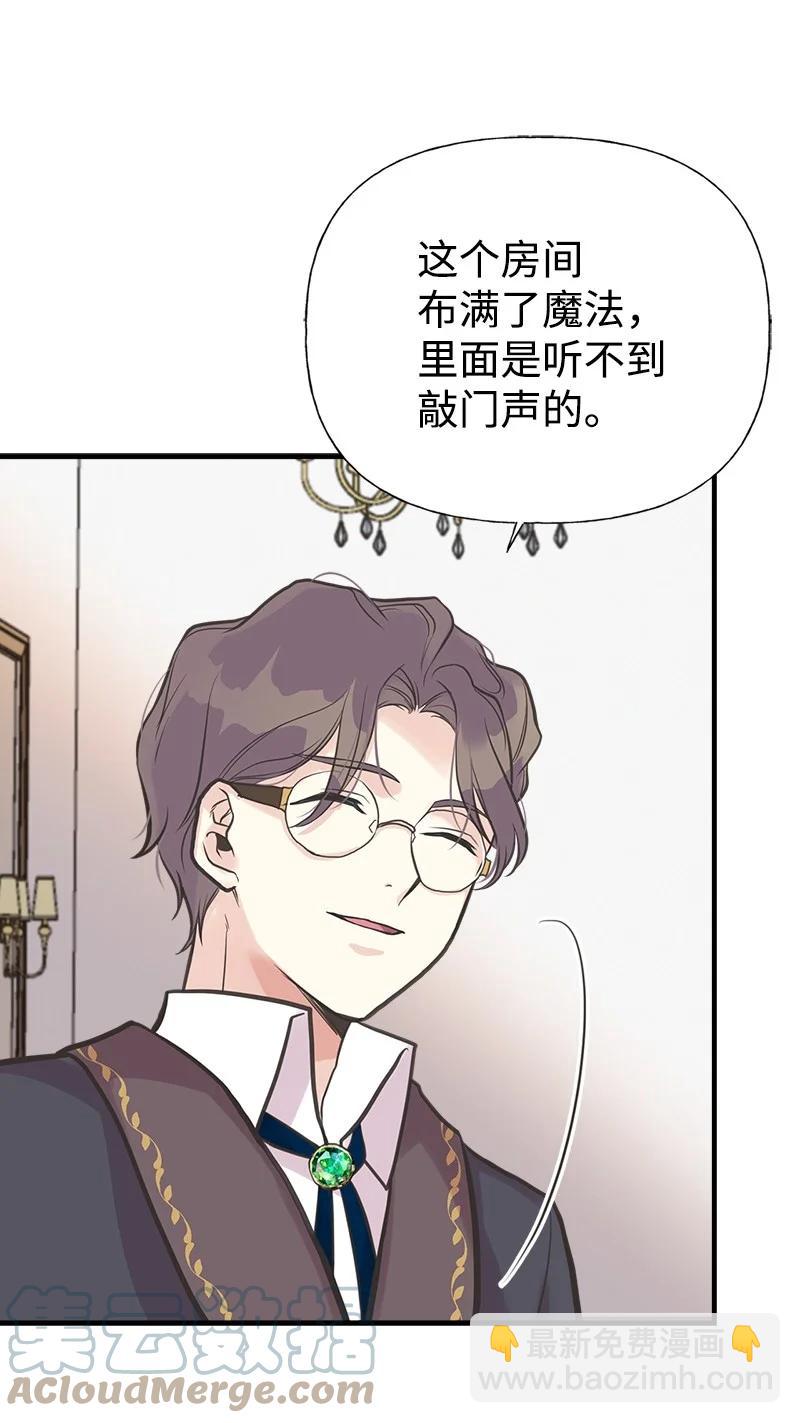 46 诱惑70