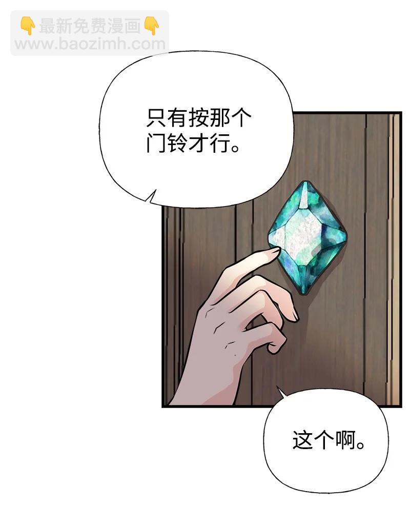 46 诱惑71