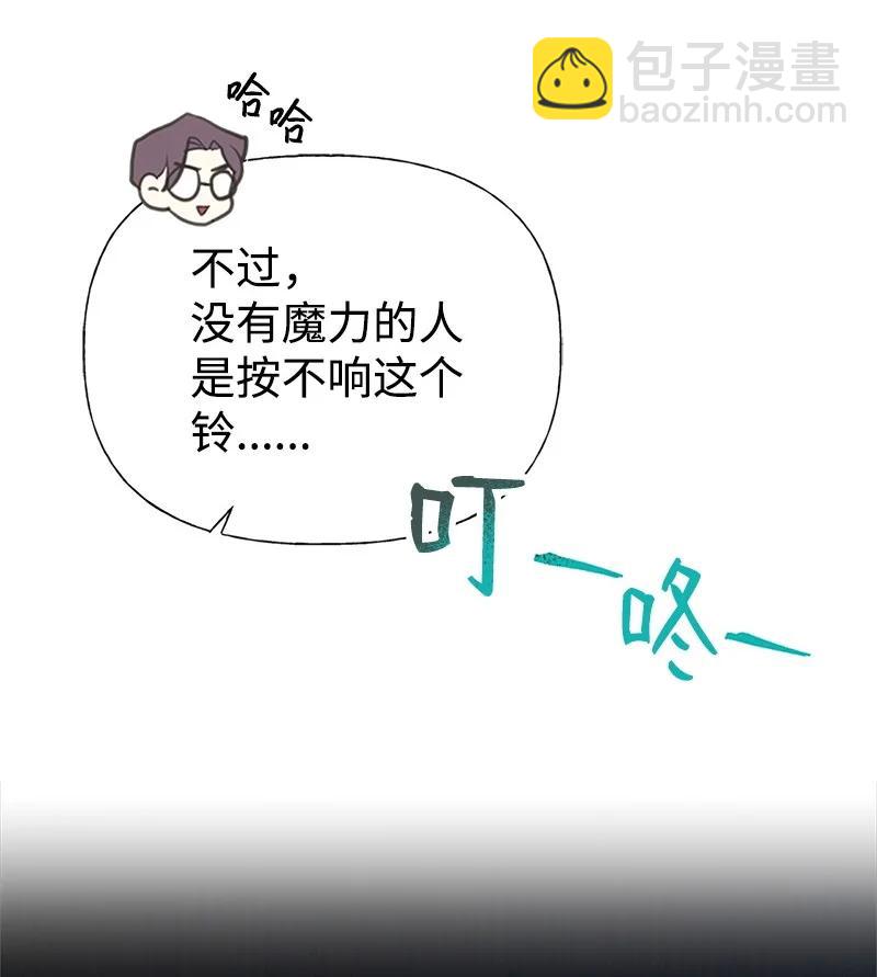 46 诱惑72