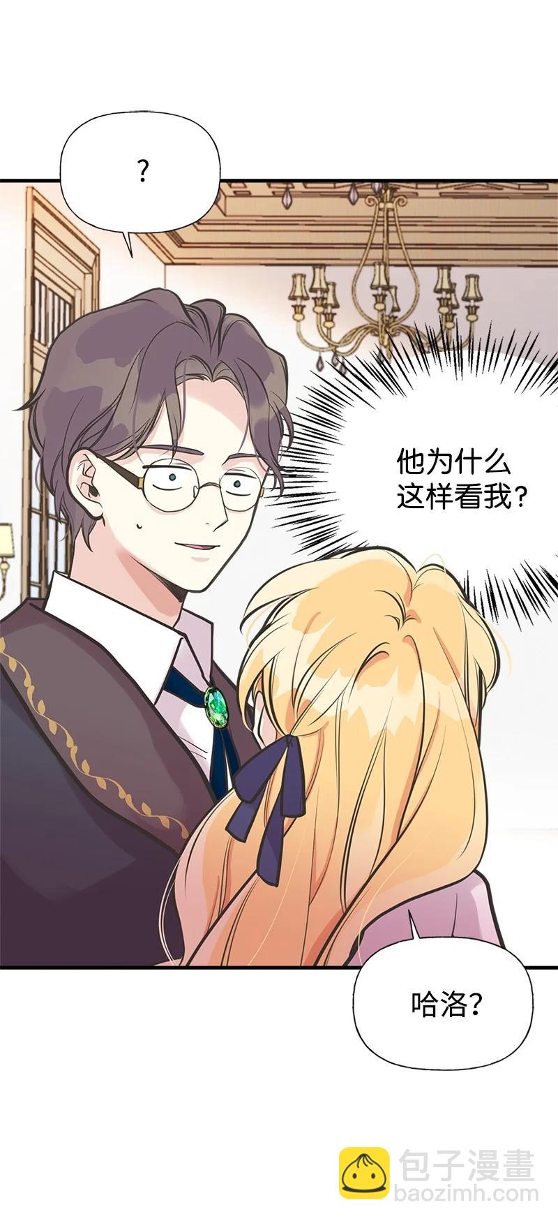 46 诱惑74