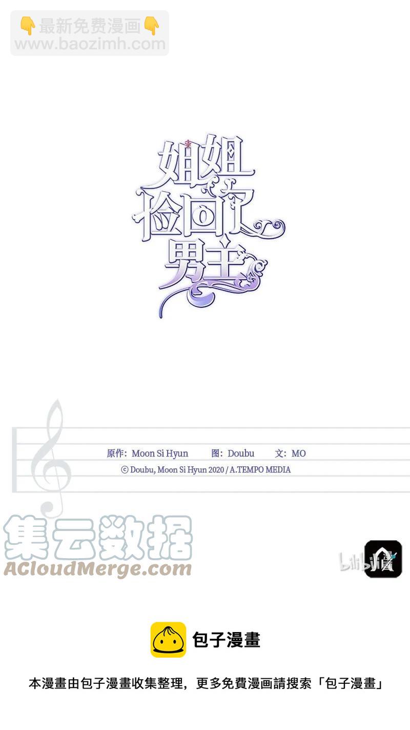 46 诱惑76