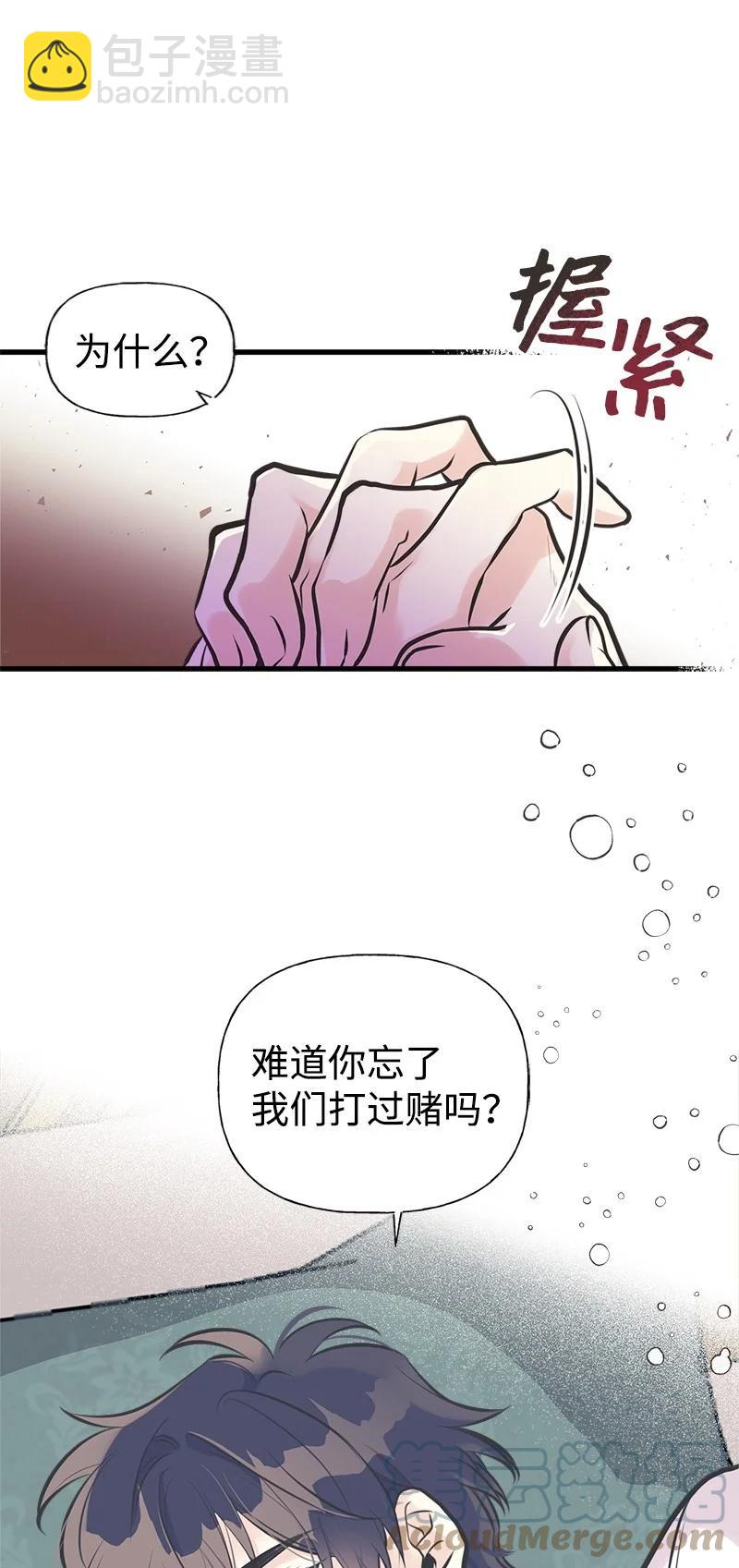46 诱惑9
