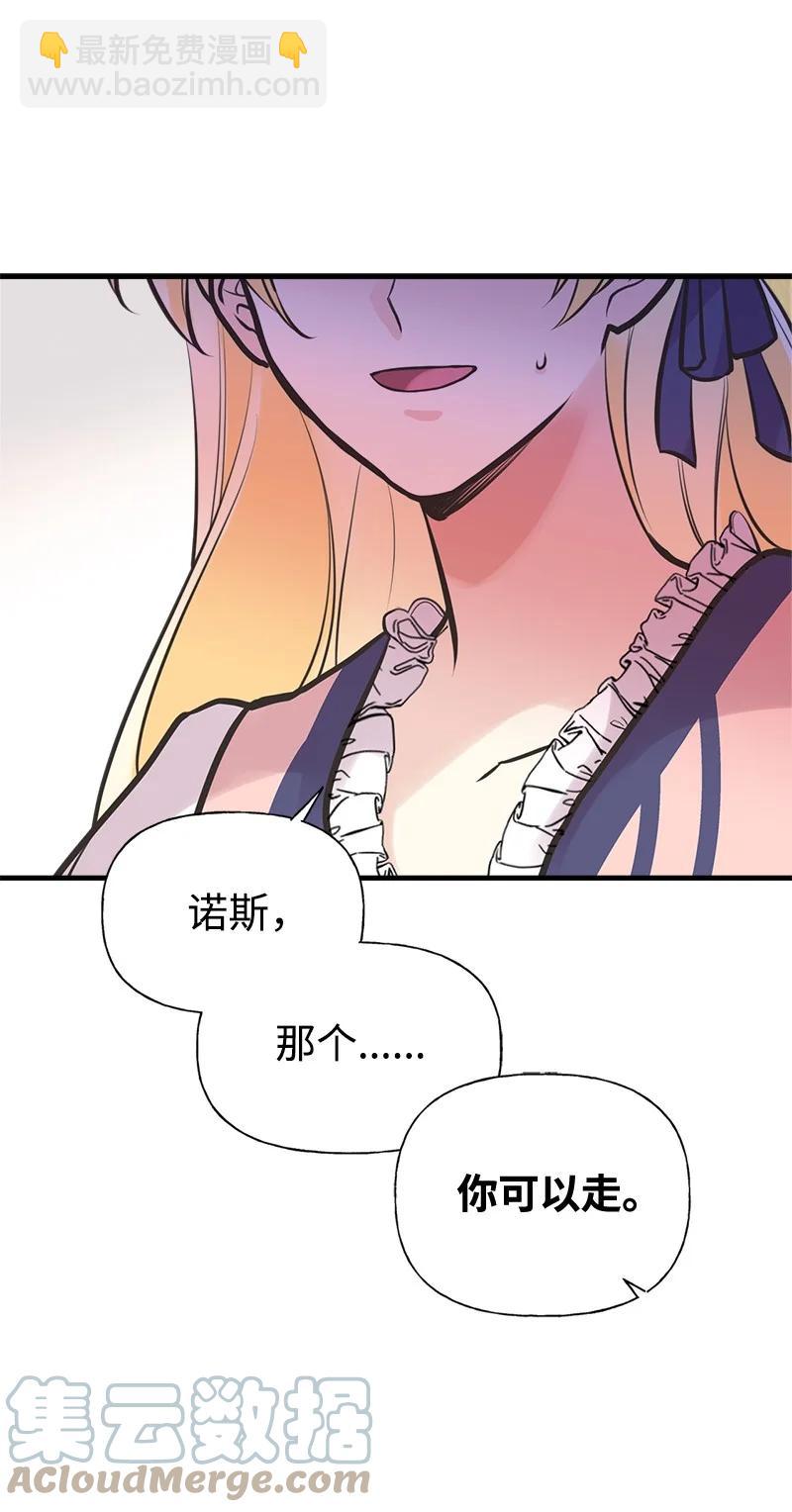 47 学习魔法39