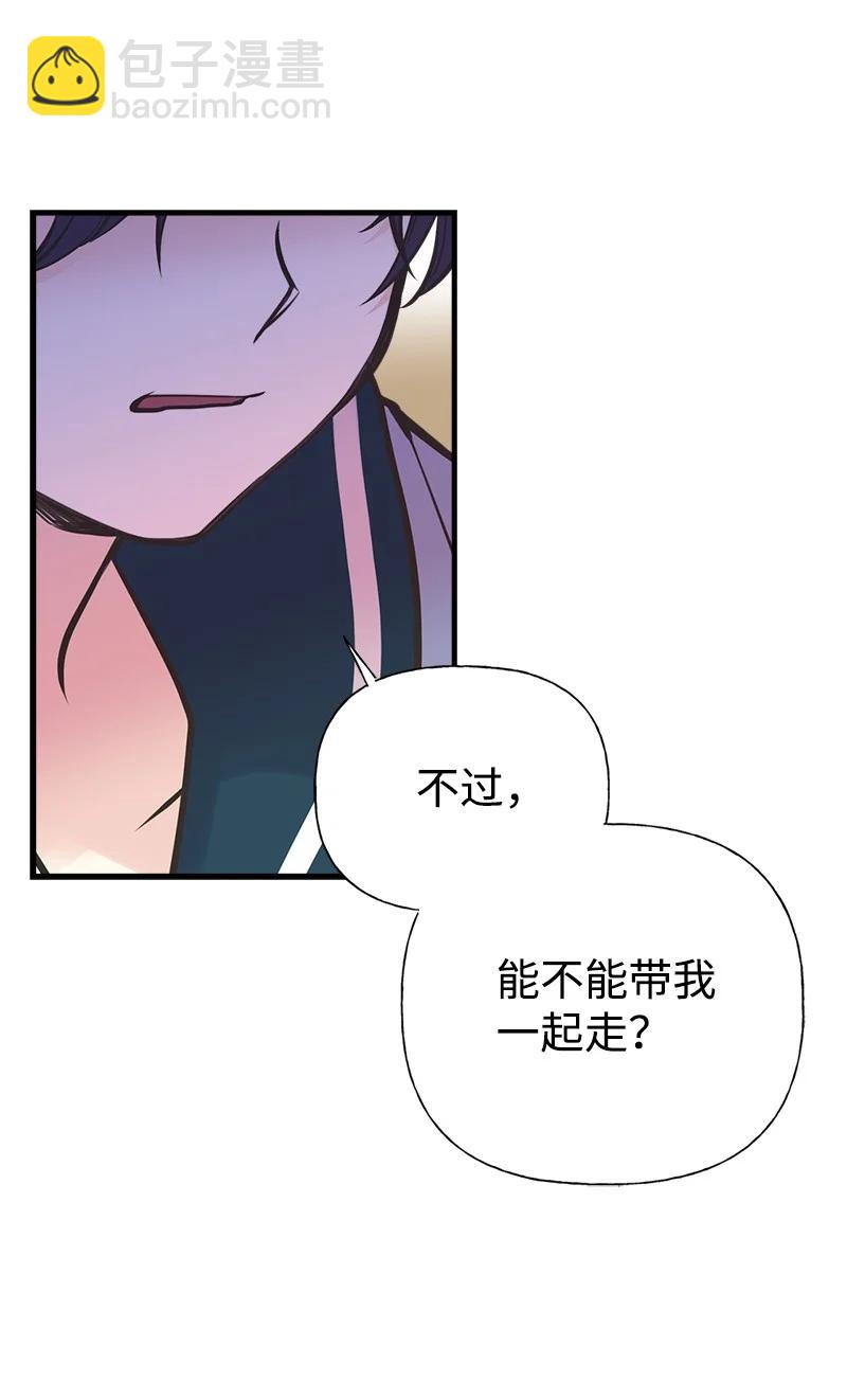 47 学习魔法40