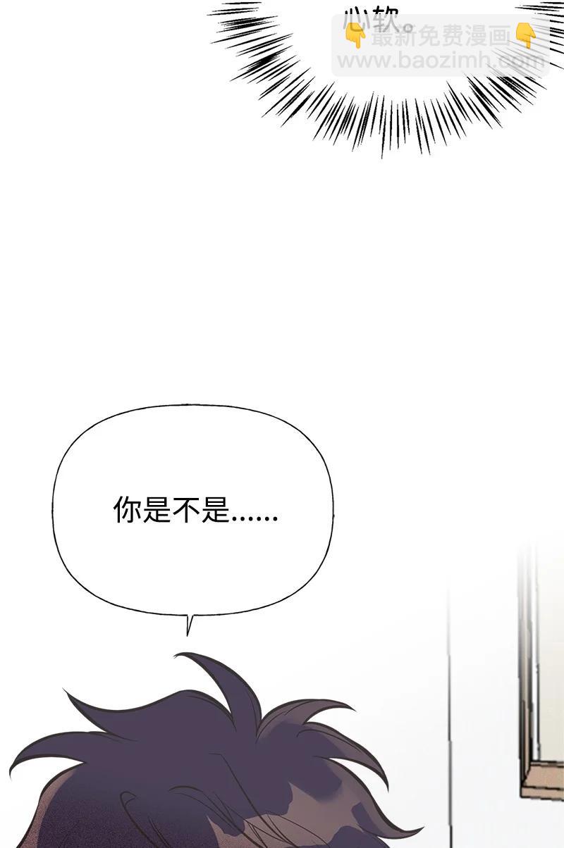 47 学习魔法44