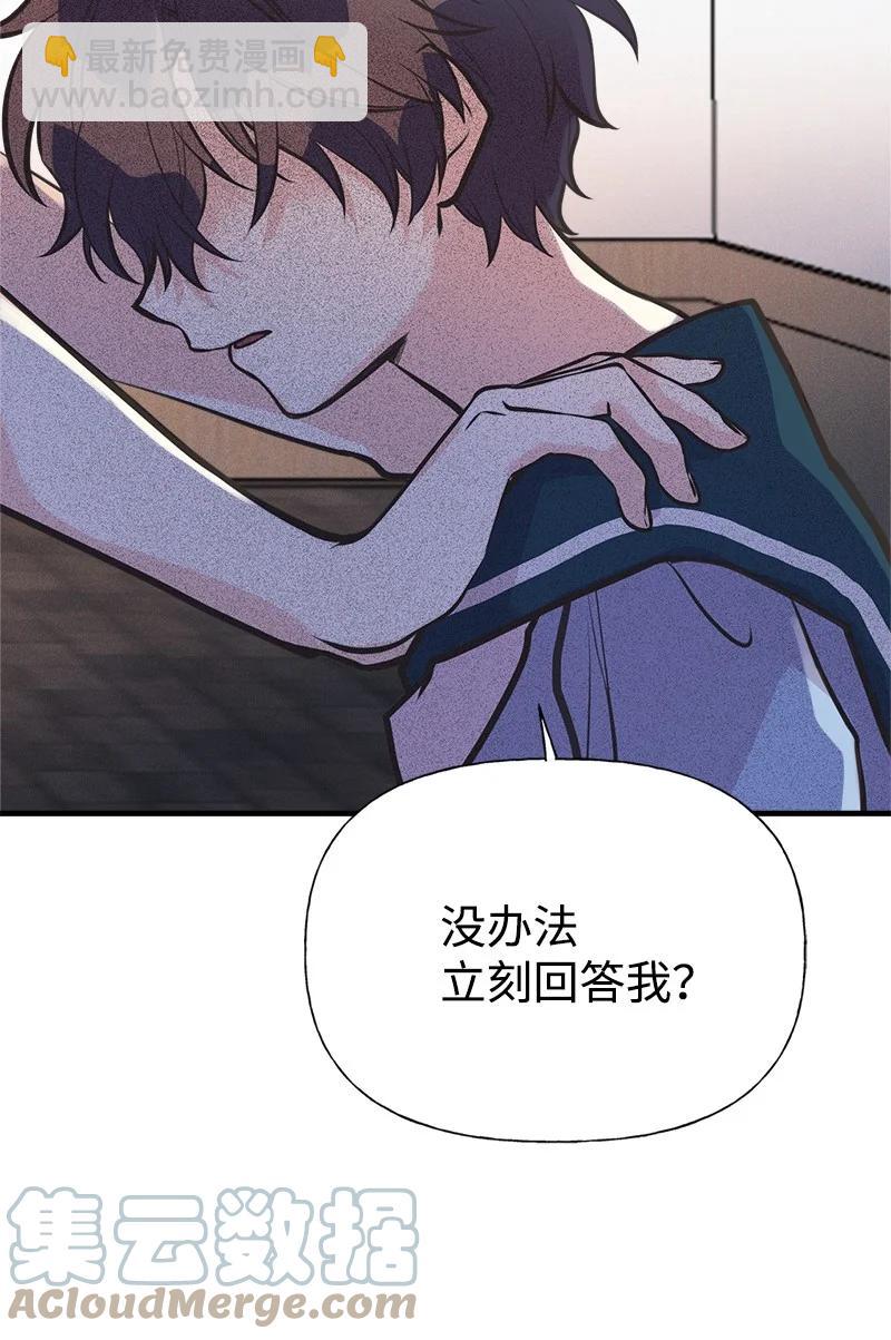 47 学习魔法45