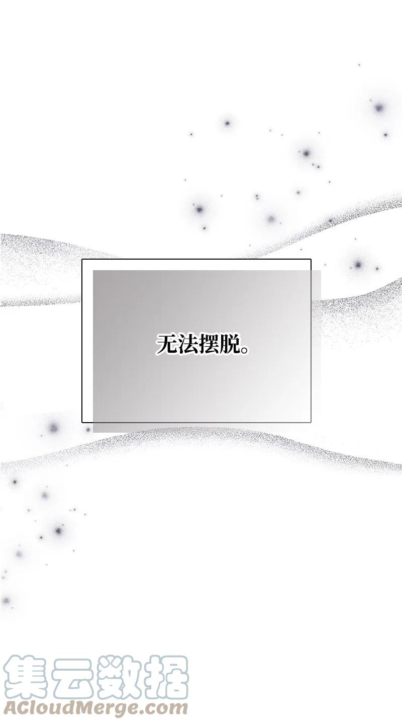 48 帕尔的故事85