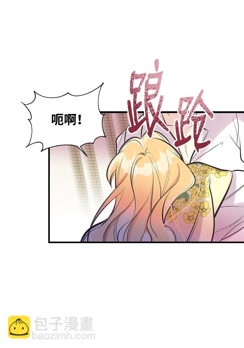50 蹩脚的演技1