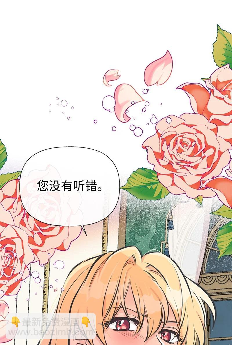 50 蹩脚的演技10