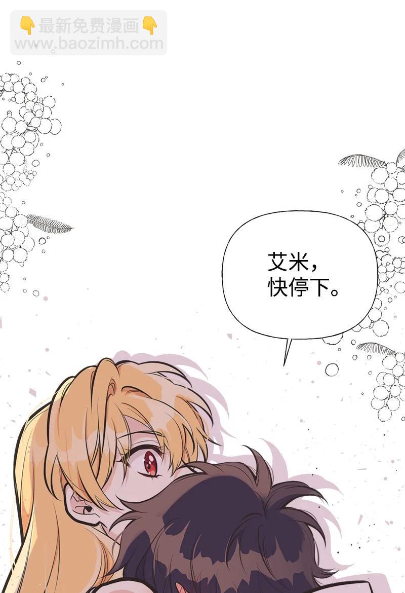 50 蹩脚的演技16