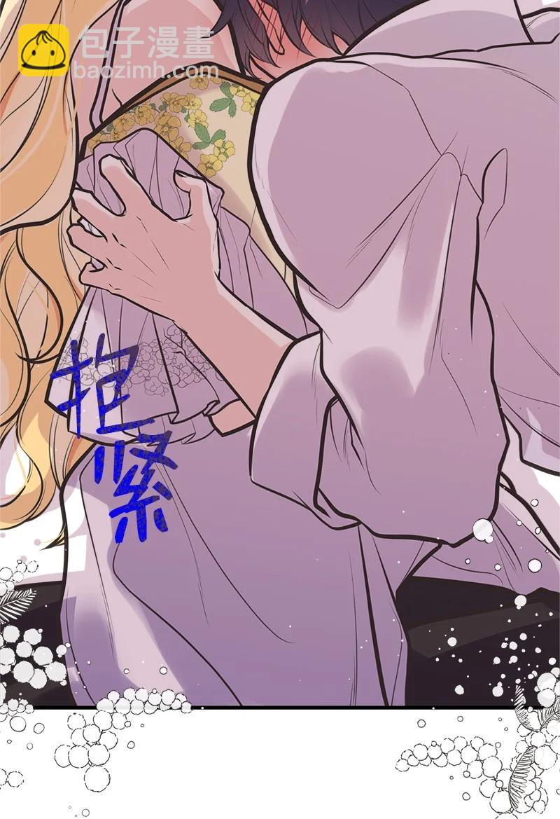 50 蹩脚的演技17