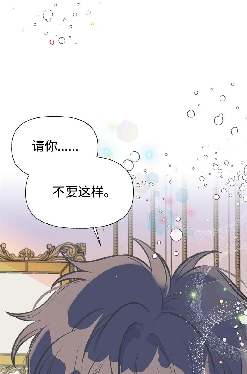 50 蹩脚的演技19