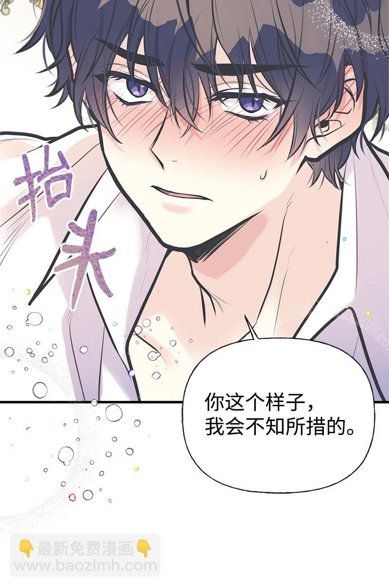 50 蹩脚的演技20