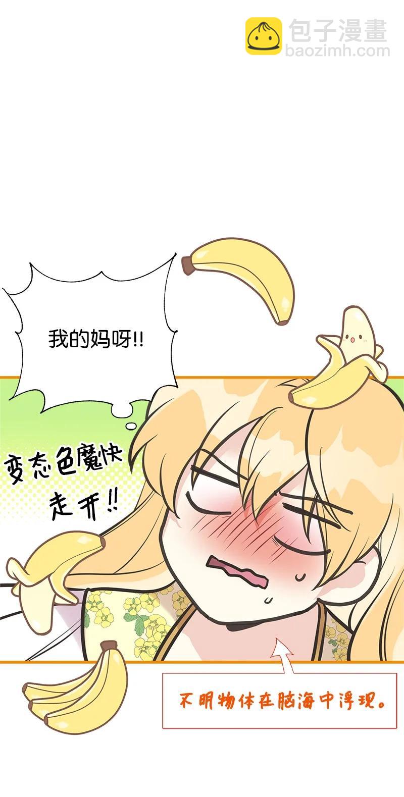 50 蹩脚的演技32