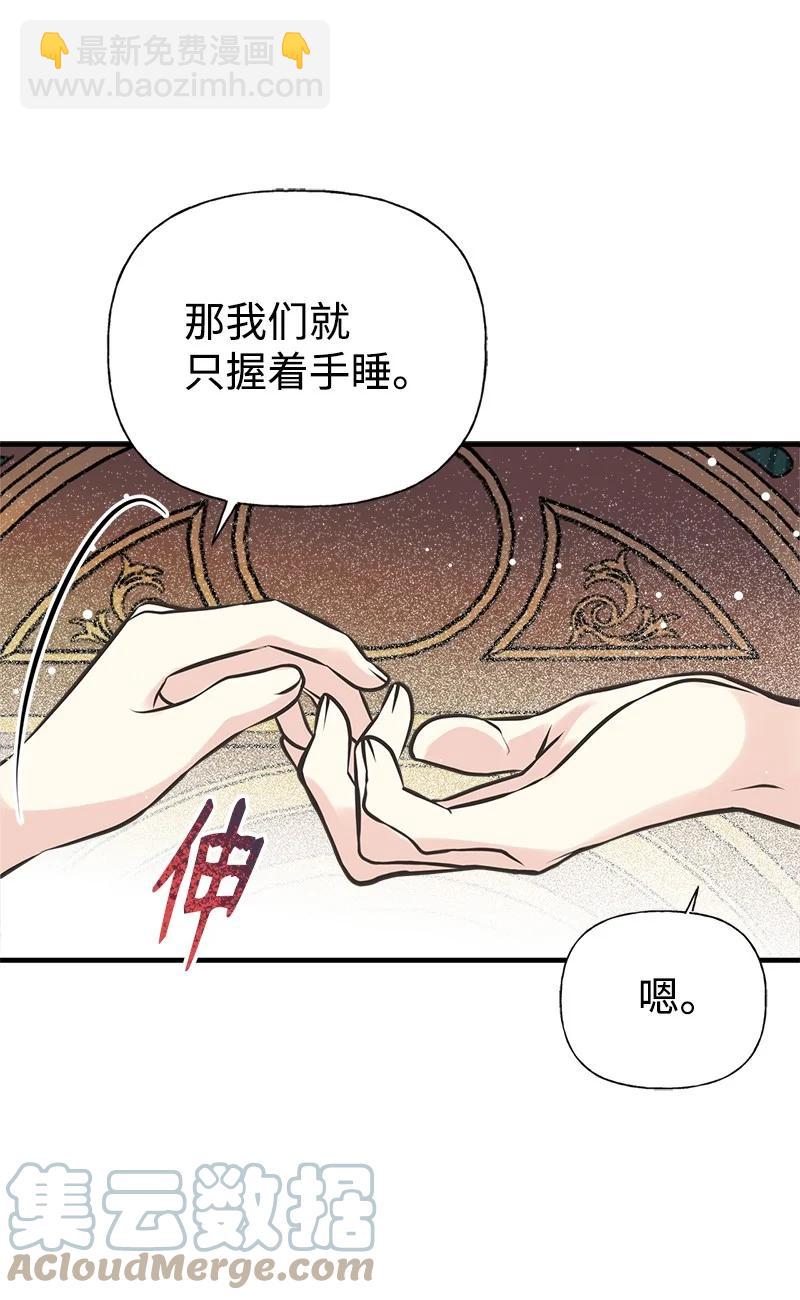 50 蹩脚的演技45