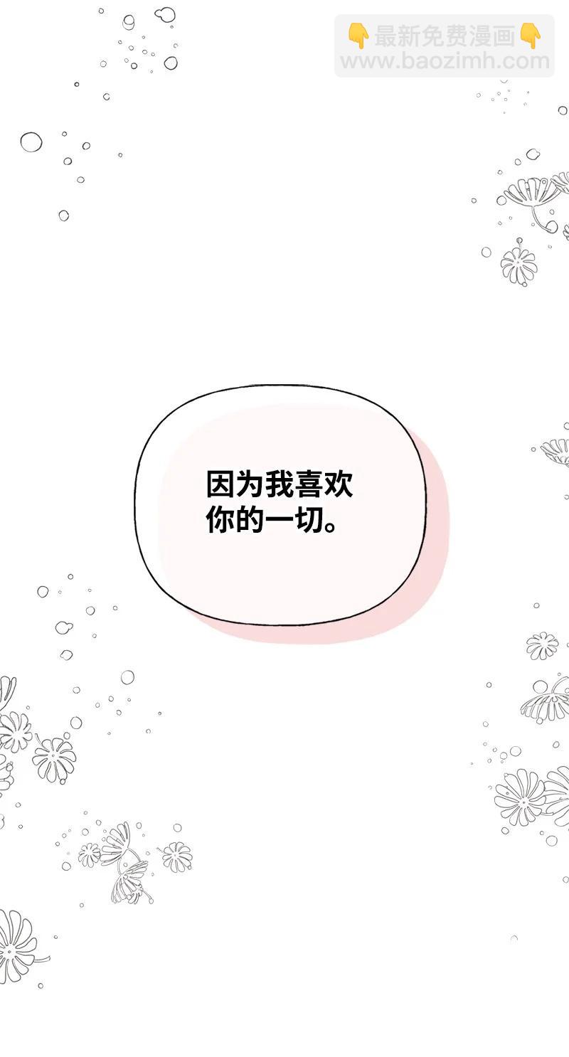 50 蹩脚的演技53
