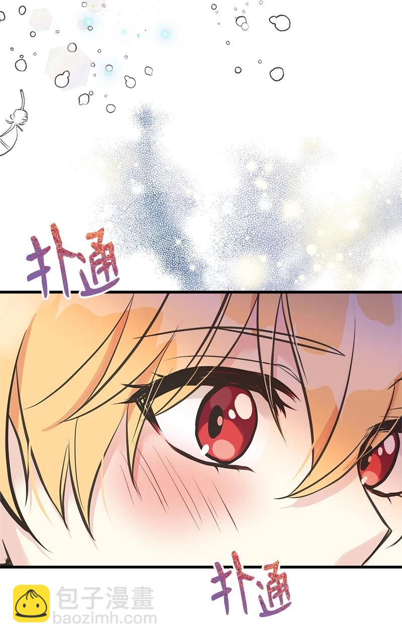 50 蹩脚的演技56