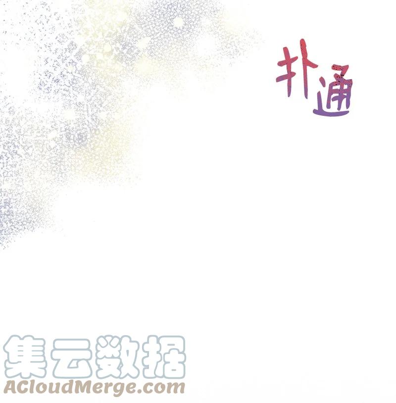 50 蹩脚的演技58