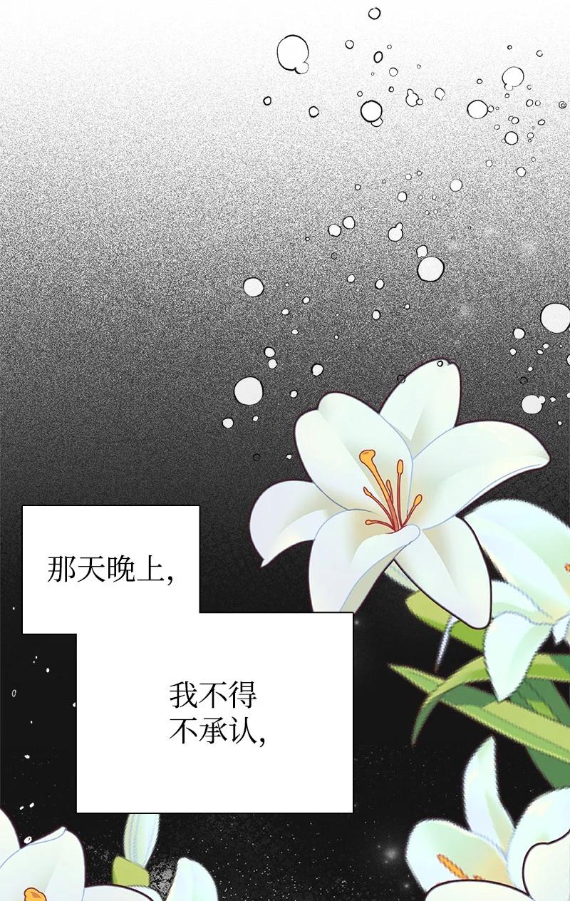50 蹩脚的演技59
