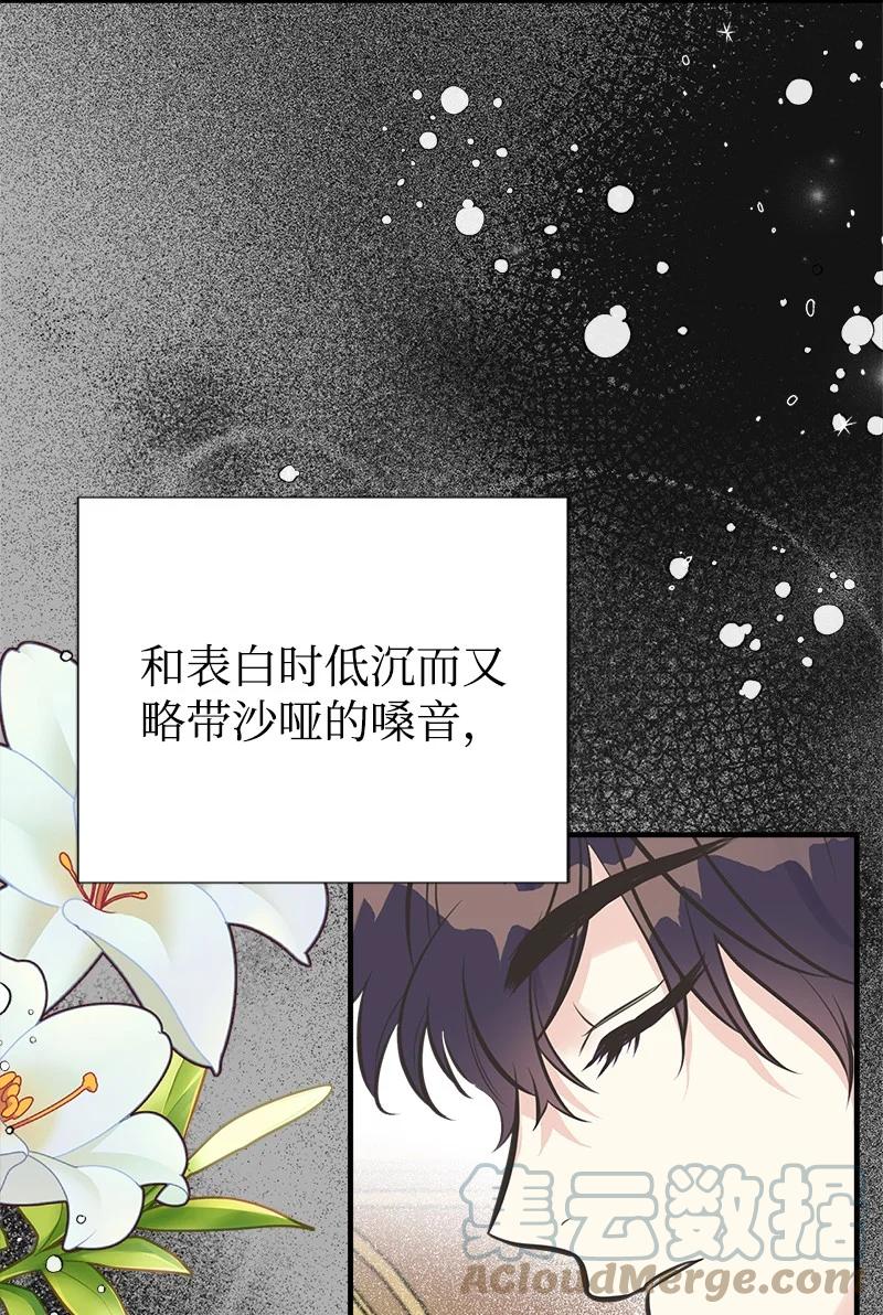 50 蹩脚的演技61