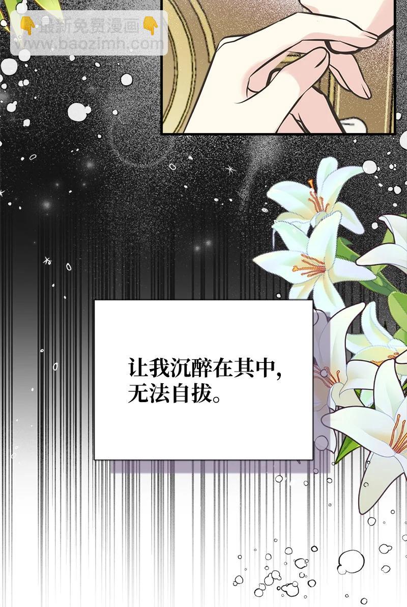 50 蹩脚的演技62