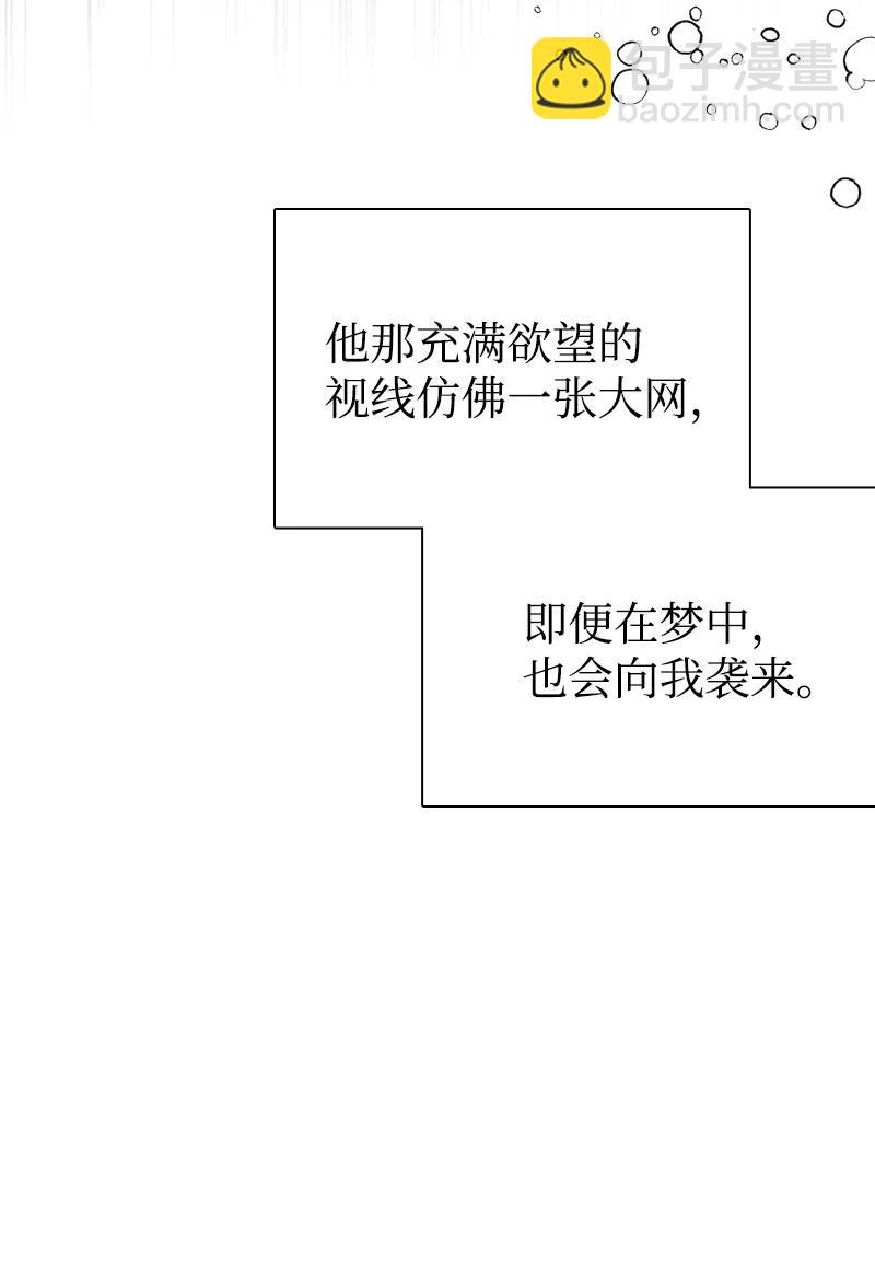 50 蹩脚的演技63
