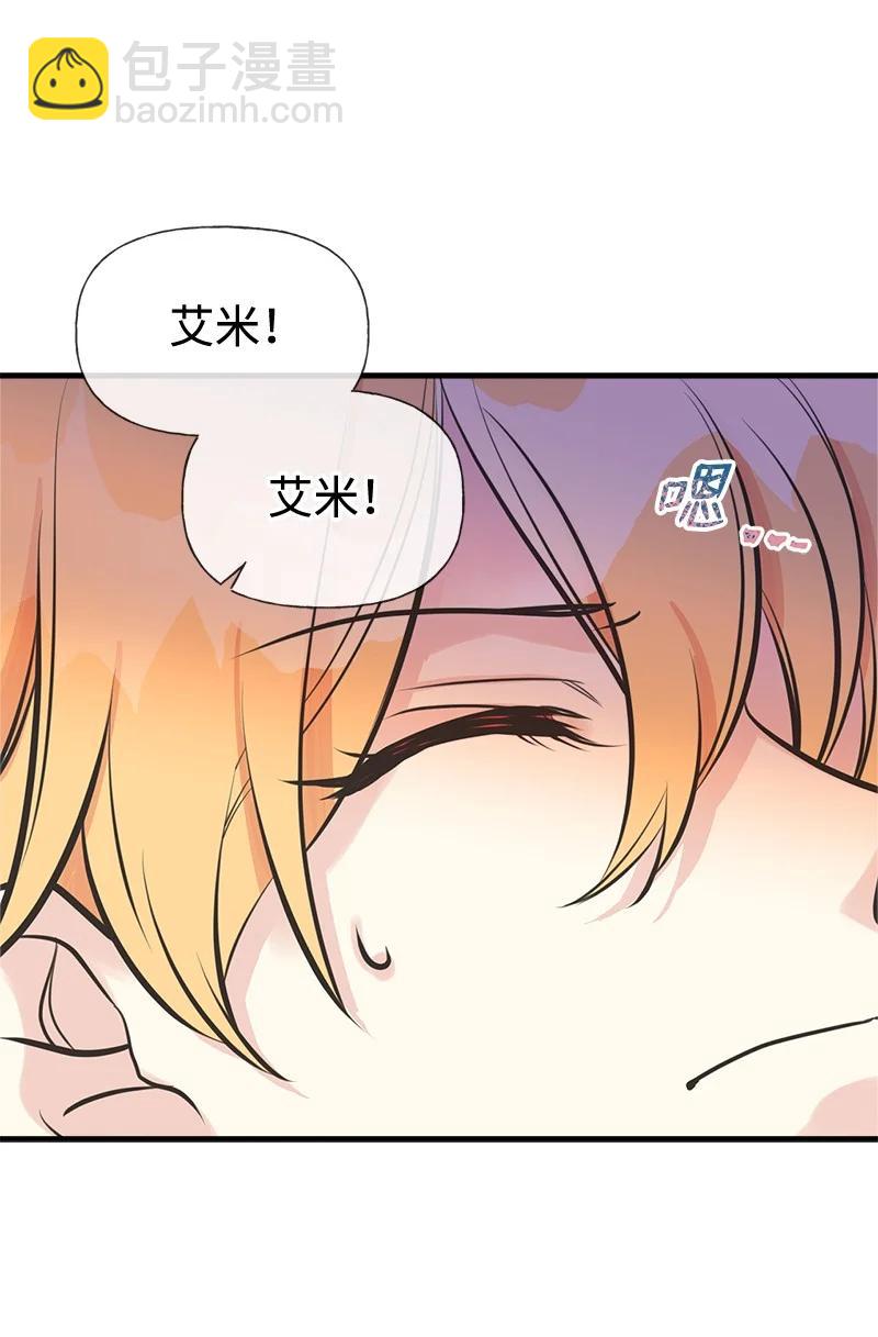50 蹩脚的演技66