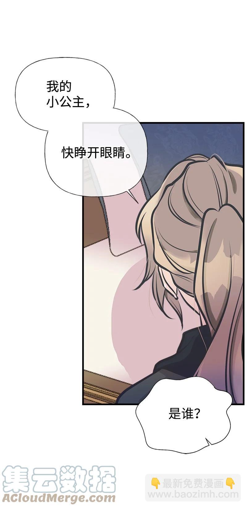 50 蹩脚的演技67