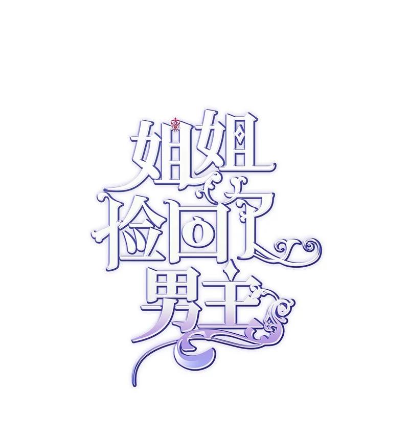 50 蹩脚的演技7
