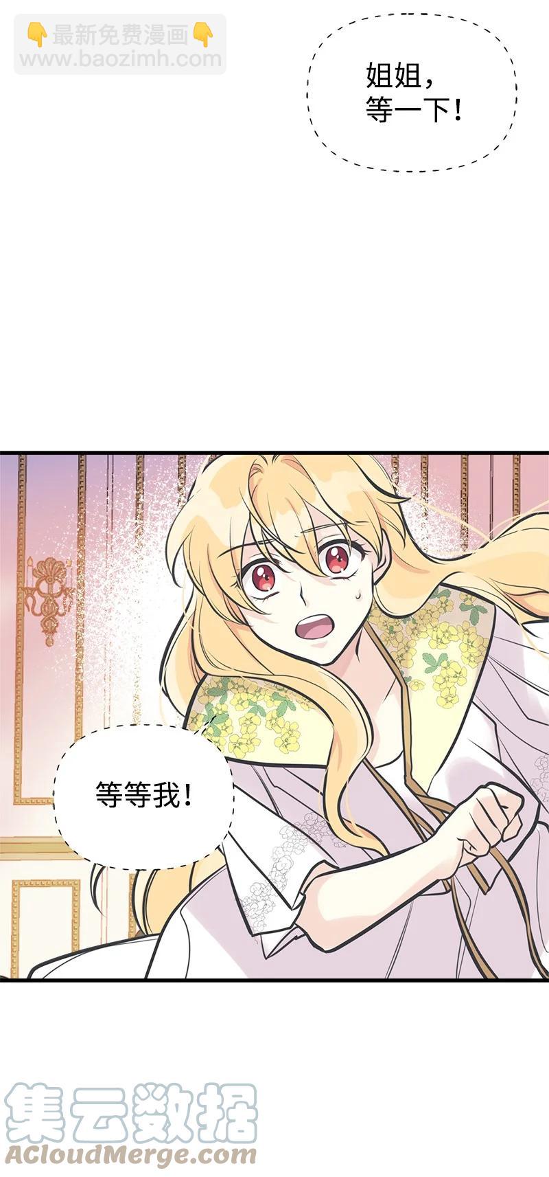 50 蹩脚的演技70