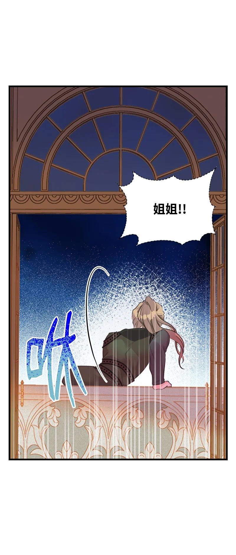 50 蹩脚的演技71