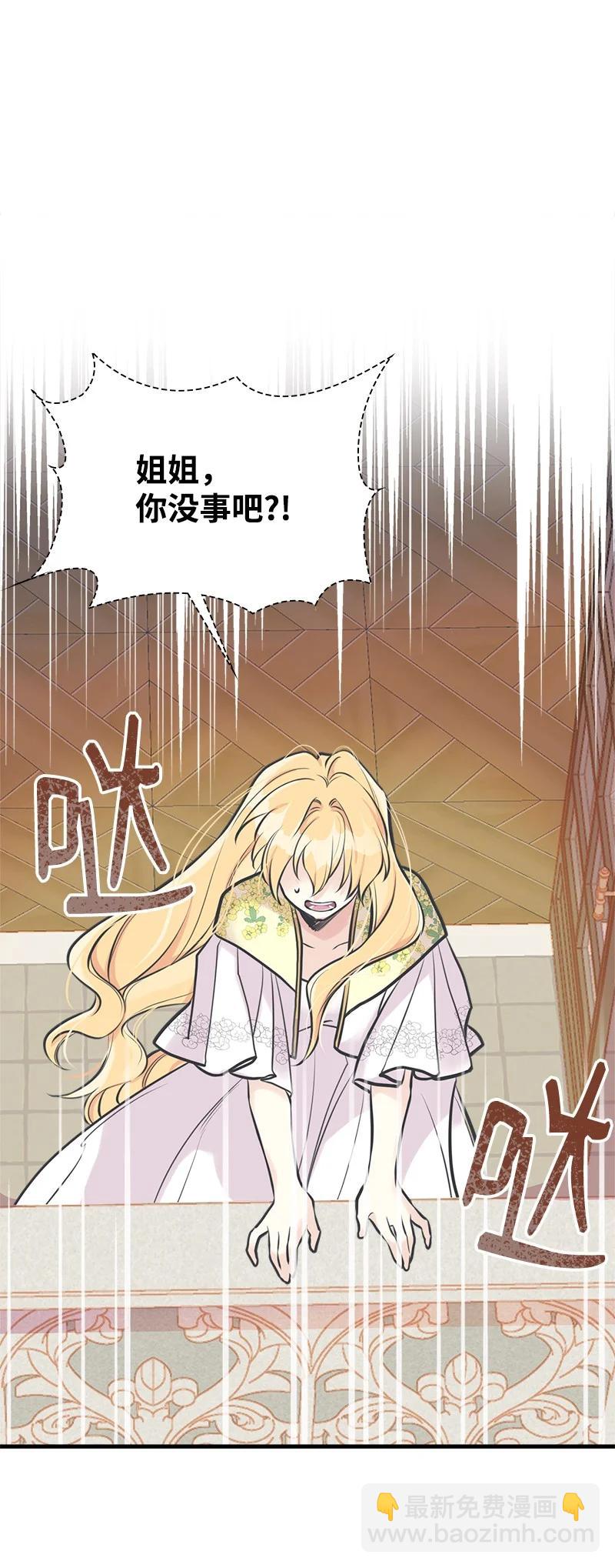 50 蹩脚的演技72