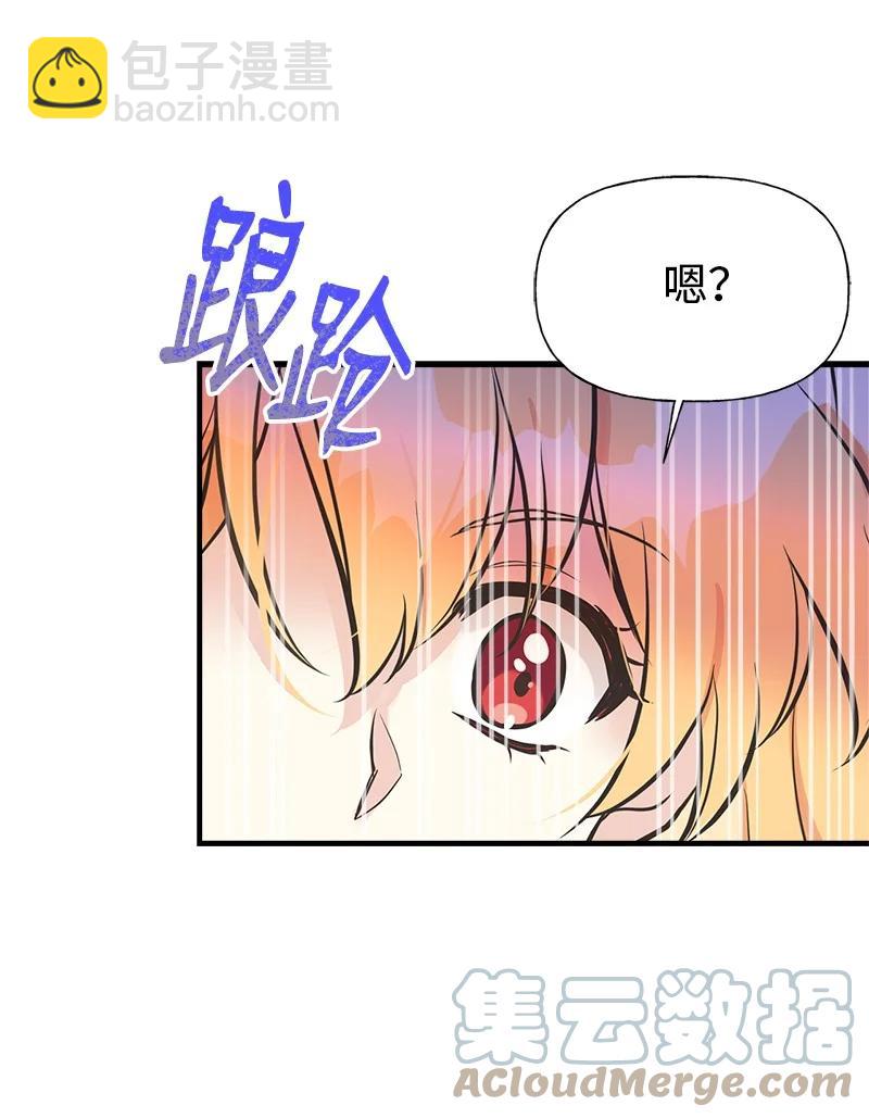 50 蹩脚的演技73