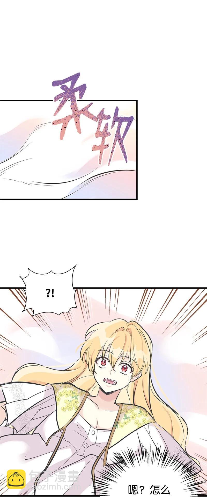 50 蹩脚的演技77