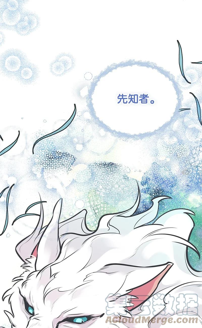 50 蹩脚的演技79